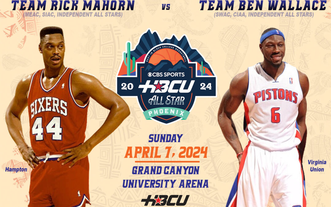 HBCU ALL-STARS OFFICIAL TEAM NAMES ANNOUNCED